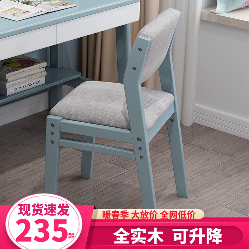 Nordic Lifting Book Table And Chairs Home Comfort Computer Study Chair Casual Solid Wood Dining Table And Chairs Brief Modern Leaning Back Chair