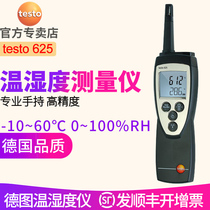 Deto testo625 temperature and humidity meter handheld high precision connection handle optional
