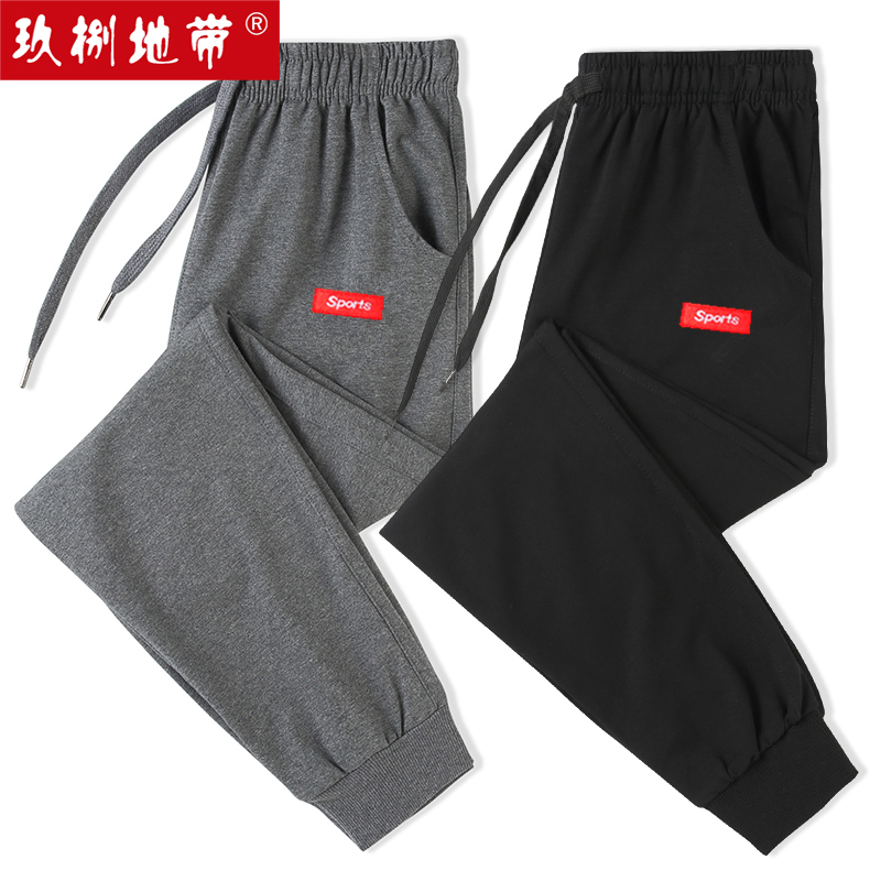 玖捌地带2019秋冬韩版男士加绒休闲裤青年百搭帅气男装运动裤潮裤