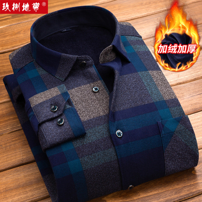 【天猫旗舰店】男士商务休闲加绒衬衫