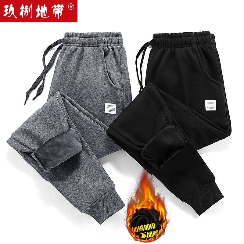 玖捌地带2019秋冬韩版男士休闲运动裤男青少年百搭帅气男装长裤子