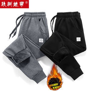 【天猫官方旗舰店】男士休闲加绒加厚休闲裤