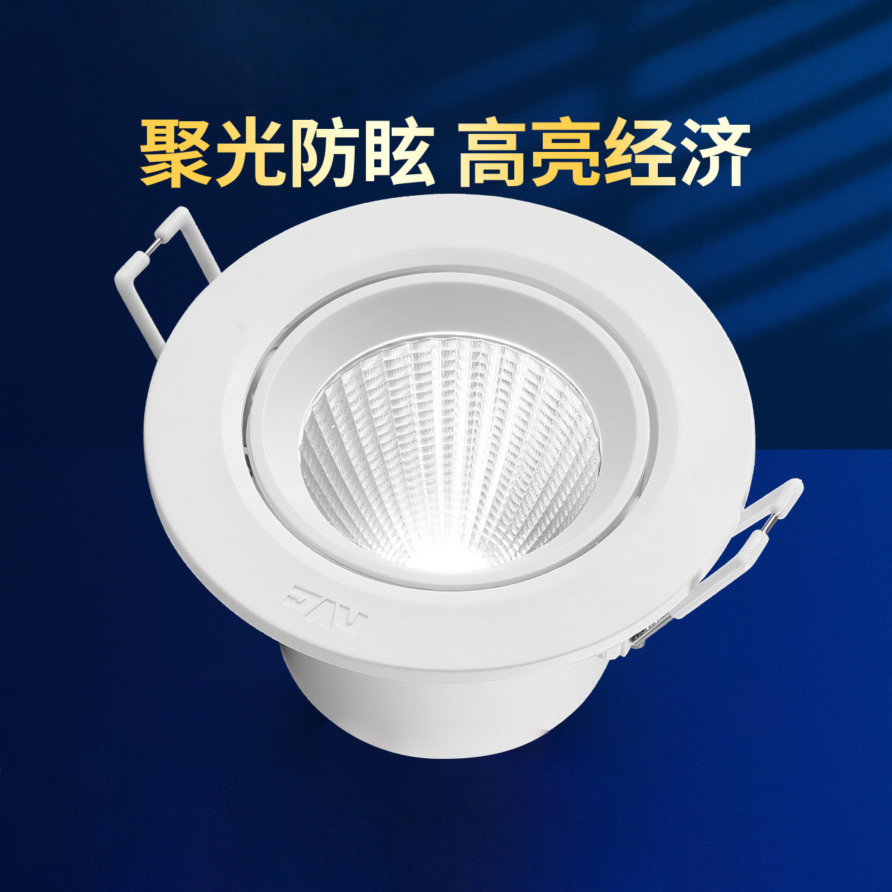 Thunder lighting LED spotlight cob embedded 3w bored ceiling light corridor Living room ceiling Superbright cow eye light