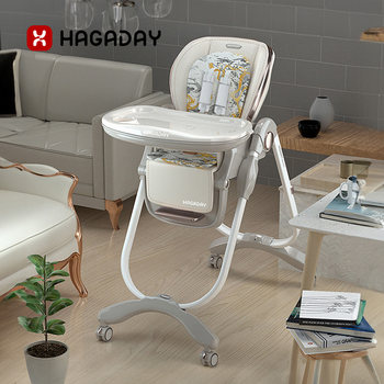 Hagaday Hakada Baby Dining Chair Multi-Functional Dining Table Baby Learning Chair Home Kidsren's Dining Seat