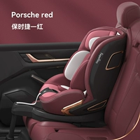 Porsche-Red