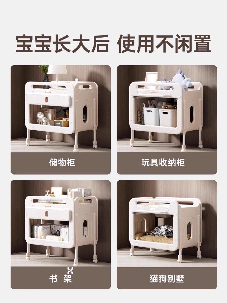 Hagaday Hakada Multifunctional Baby Changing Table and Crib for Newborns