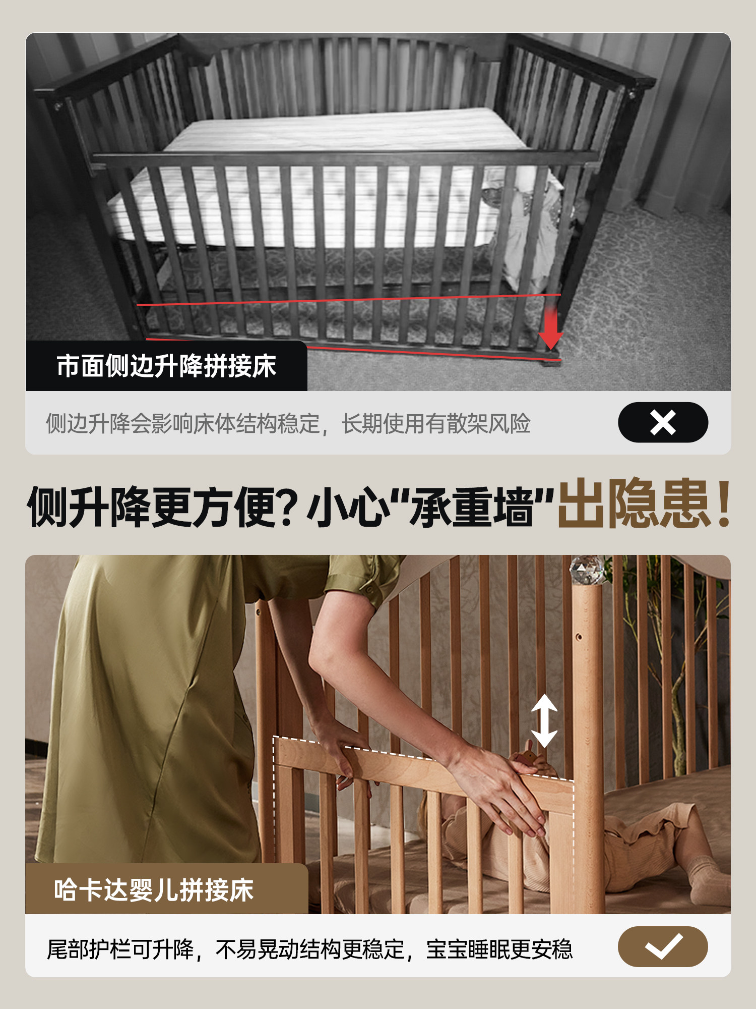 Hagaday Hakada Baby Splicing Bed, Extra Wide Bedside Bed, Pure Solid Wood Children's Large Bed, Suitable for Babies and Adults to Sleep on