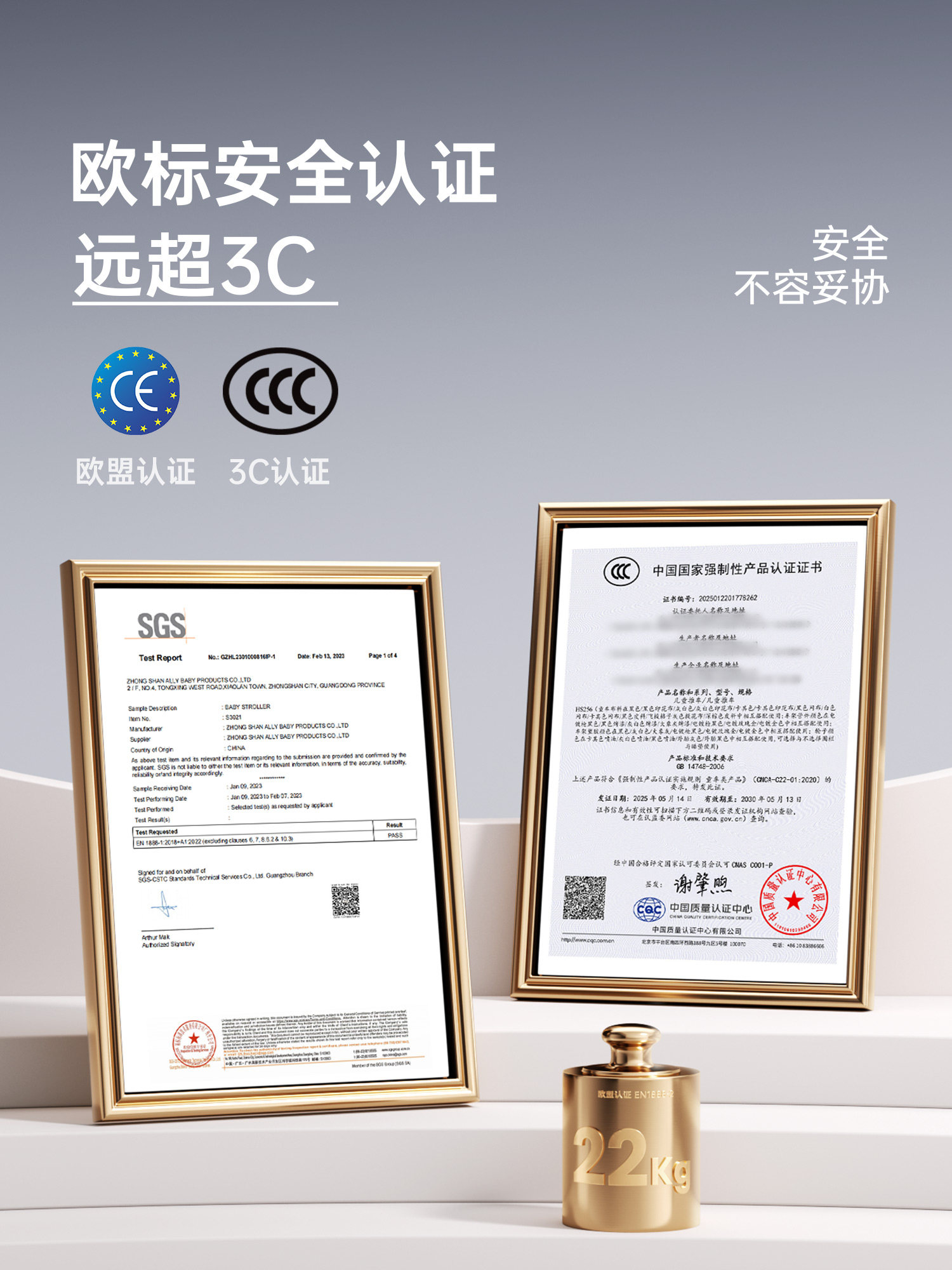 Hagaday Hakada Two-Way Stroller Is a Lightweight, Foldable, Sit-And-Stand Stroller for Newborns and Infants