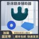 Elderly Turning Aid Device for Home Use, U-Shaped Multifunctional Turning Pad for Bedridden Patients, Nursing Supplies for Bed