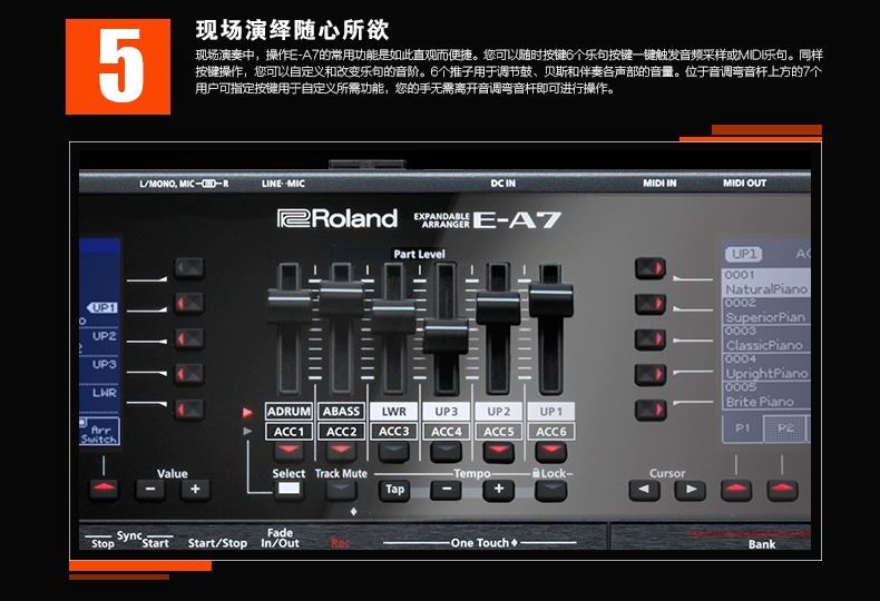 Bàn phím Roland Roland bàn phím E-A7 EA7 Bàn phím tổng hợp 61-key bàn phím dân gian Trung Quốc dan piano dien