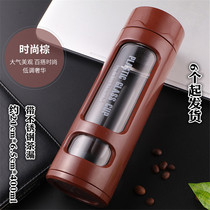 Q034-1A brown double insulation plastic glass cup 6 brown factory direct sales 10 yuan store supply free mail