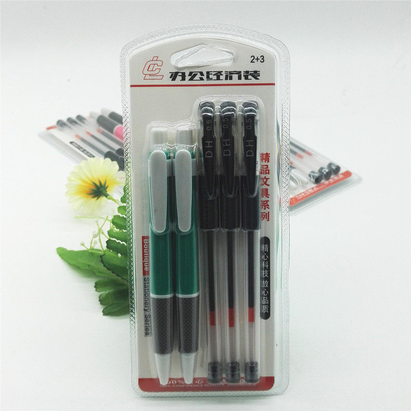 G008CLC3 plus 2 neutral ballpoint pen 20 starting student stationery office supplies RMBtwo store goods source