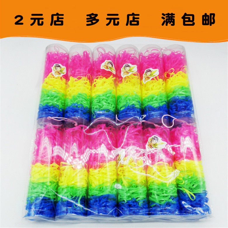 C030A Colour extra-large barrel leather fascia 12 kgs of leather fascia ornaments Yiwu 2 Yuan RMBtwo Department Store RMBtwo