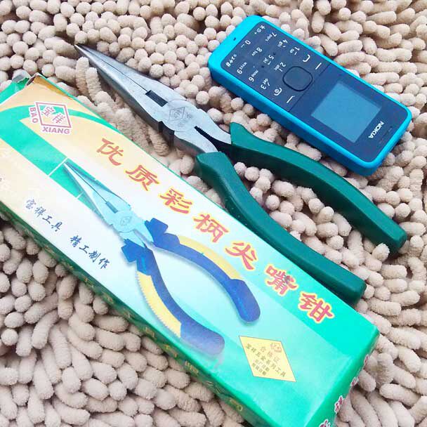 P006B sharp mouth pliers 10 ups and five gold tools Daily items Department Store Daily supplies RMBtwo Shop 