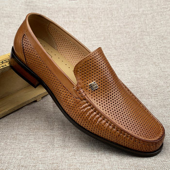 Hollow set-on men's leather shoes, breathable high-end dad shoes