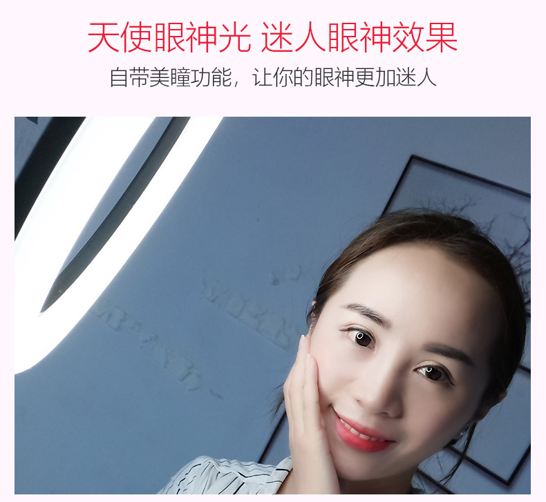Điện thoại di động khung sống lấp đầy ánh sáng làm đẹp trẻ hóa mạng neo nữ đỏ phòng khách đa chức năng chân máy Taobao nhanh tay chụp ảnh tự động hẹn giờ thiết bị video chân máy sàn - Phụ kiện điện thoại di động ốp lưng realme 3