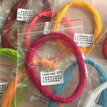 0 5mm round wax thread 10 m hand-made leather sewing thread polyester wax thread