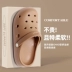 Tăng Chiều Cao Crocs Nữ Giày Đi Biển Phong Cách Mới Chống Trơn Trượt Cặp Đôi Dép Đi Biển Dép Nữ Áo Khoác Ngoài 