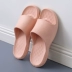 Giày sandal đế dày dành cho cặp đôi đế mềm phòng tắm tắm khử mùi mùa hè khử mùi trong nhà chống trượt dành cho nam và nữ 