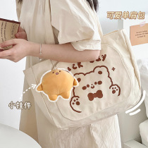 2022 new Jane about 100 lap Single shoulder bag Cloth Bag College Students Class Backpack Cloth Bag Cute Shopping Bag Satchel