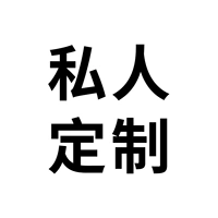 Индивидуальная стрельба (из 100 заказа)