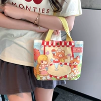 Летний ледяной напиток (двойной вычет)