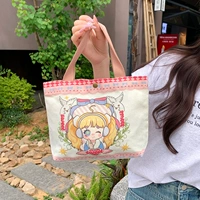 Милая, детка (сдвоенная пряжка для пресса)