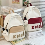 Сумка через плечо, модный школьный рюкзак для путешествий, городской стиль, простой и элегантный дизайн, подходит для студента