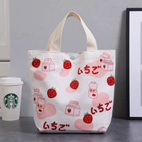 Клубничные напитки (модели обновления)