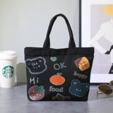 Шоппер, тканевый мешок, ланч-бокс, льняная сумка