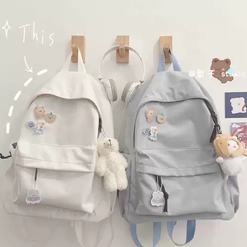 Ранец, вместительная и большая сумка через плечо, вместительный и большой милый рюкзак для путешествий, городской стиль, подходит для студента, для средней школы