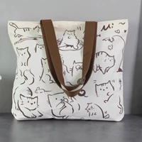 MIMI CAT-RICE Color
