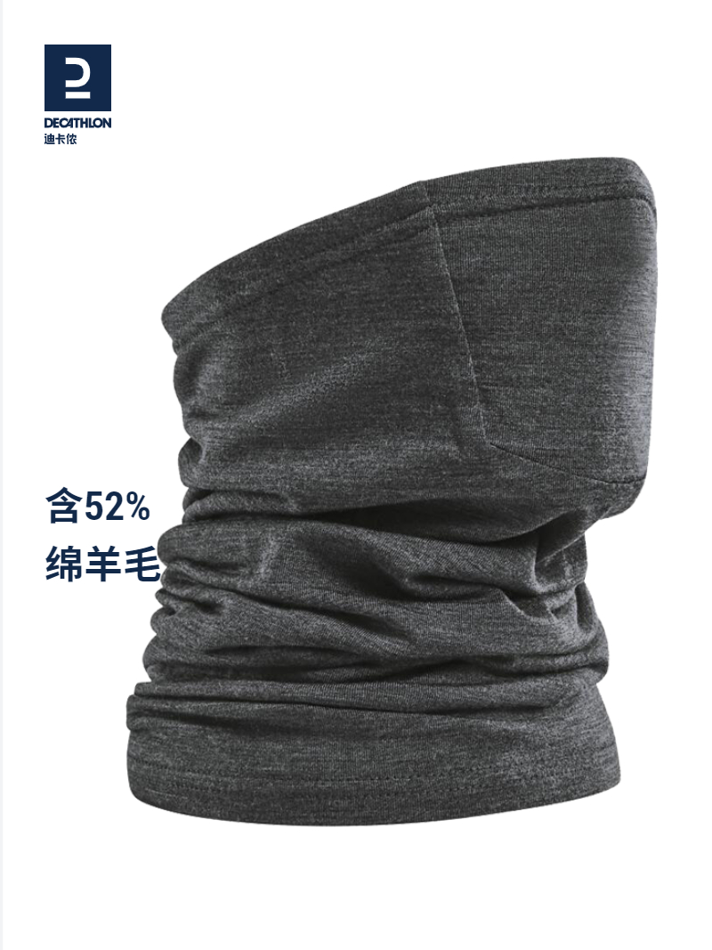 Dickom Melinu Wool Riding Scarf neck scarf Neck Cover Sunscreen Hood headscarf Warm OVRC-Taobao