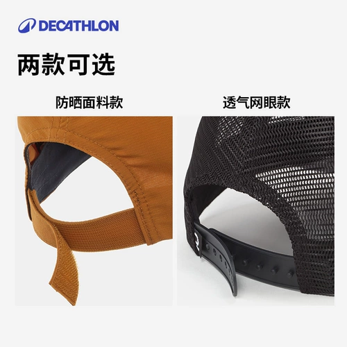 Детская шапка для мальчиков, тонкая весенняя летняя солнцезащитная шляпа, кепка