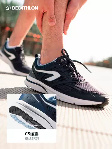 Спортивные кроссовки Decathlon, мужские летние кроссовки с дышащей сеткой, повседневные амортизирующие кроссовки для папы, студенческие флагманские кроссовки IVX1