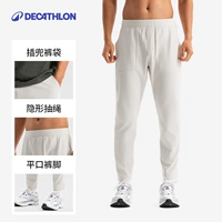 Белый серой