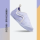 Purple Printed Comfort (высокий подъемник/носки, пожалуйста, возьмите большой размер)