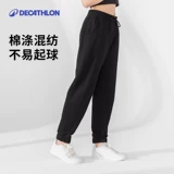 Штаны, трикотажная форма для отдыха, демисезонные леггинсы, для бега