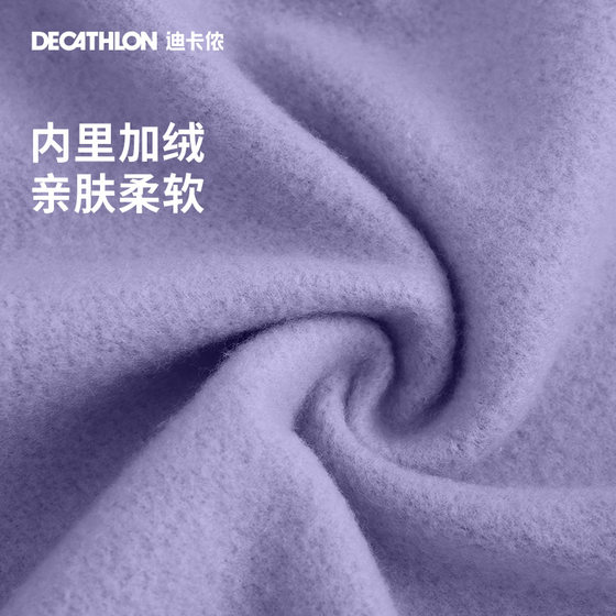 Decathlon 스포츠 코트 여성 봄 지퍼 스웨터 두꺼운 벨벳 러닝 자켓 캐주얼 스포츠웨어 SAX1