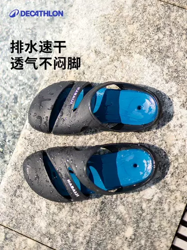 Купить товары Шлёпанцы, сабо, тапочки для плавания, однотипные уличные тапочки, мужские и женские, быстросохнущие пляжные нескользящие Ivd3