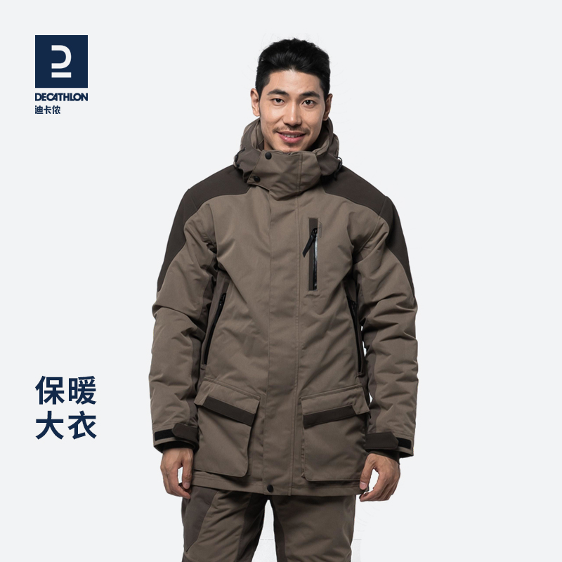 Dikamnon flagship store men's winter military cotton coat anti-cold wear long version warm thickened male jacket jacket OVH