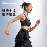 Противоударная спортивный бюстгальтер, дышащее нижнее белье для спортзала, одежда для йоги, для бега