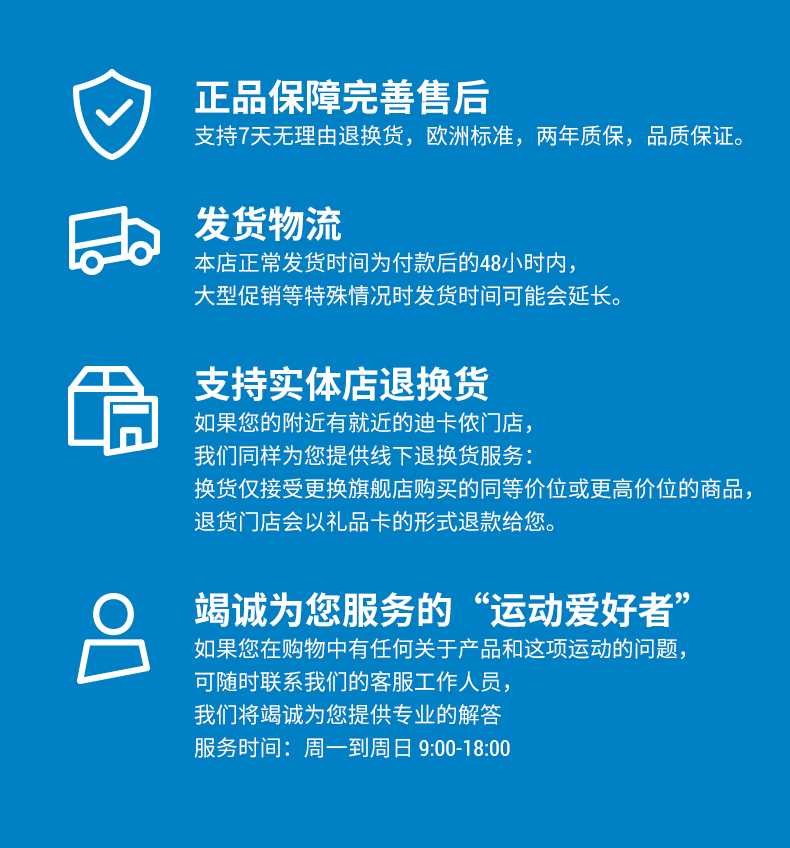 迪卡侬 黄色单人充气式皮划艇 图21