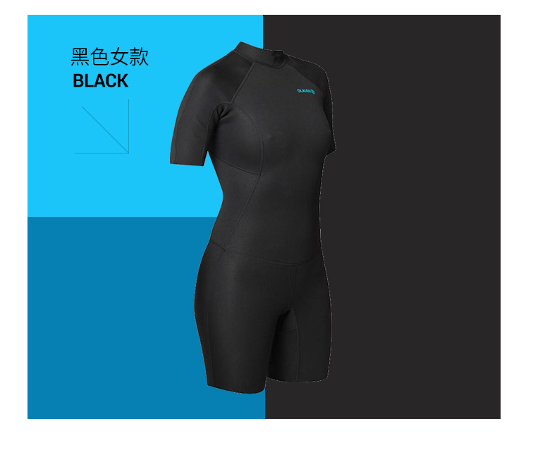 Decathlon Olaian Neoprene Warm Wetsuits