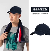 Обновление-дар-синий