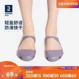 Тапочки в стиле Crocs, босоножки, пляжная пляжная обувь, дышащая обувь, мягкая подошва, подходят для носки на улице