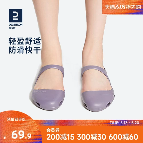 Тапочки в стиле Crocs, босоножки, пляжная пляжная обувь, дышащая обувь, мягкая подошва, подходят для носки на улице