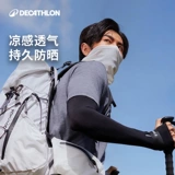 Decathlon Ice Sleeves Солнцезащитные рукава для женщин, мужские рукава для езды на велосипеде и рыбалки, рукава из ледяного шелка с защитой от ультрафиолета OVFI