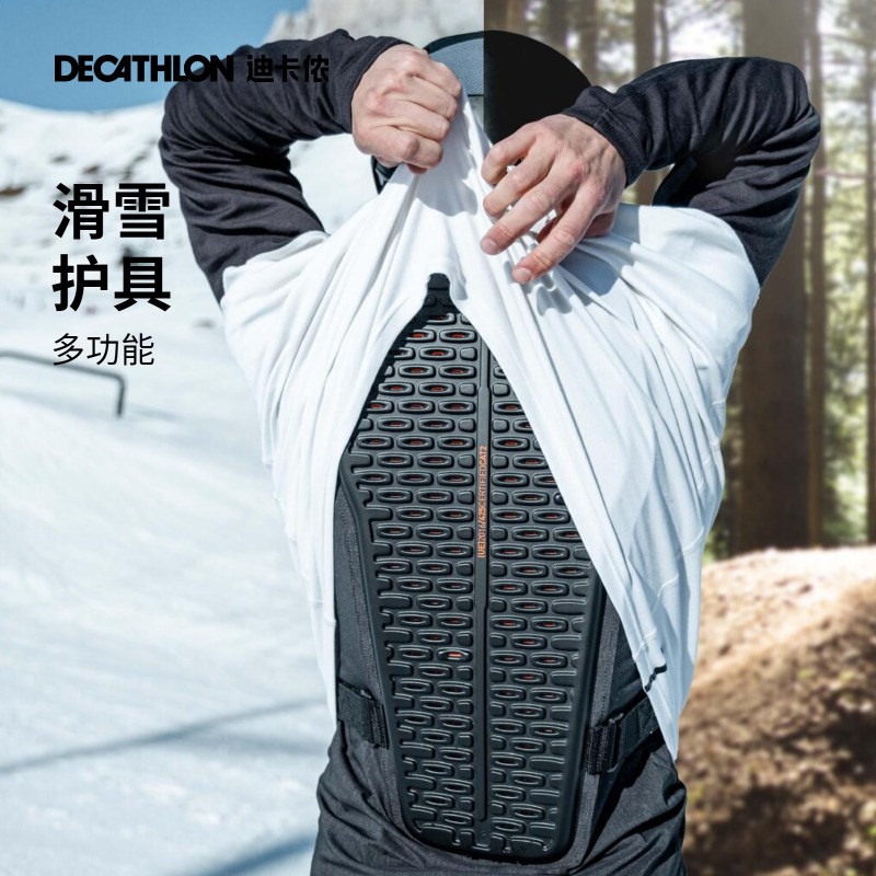 Dikamnon ski protective hip-protection kneecap armguard multifunction D3O OVWP-Taobao