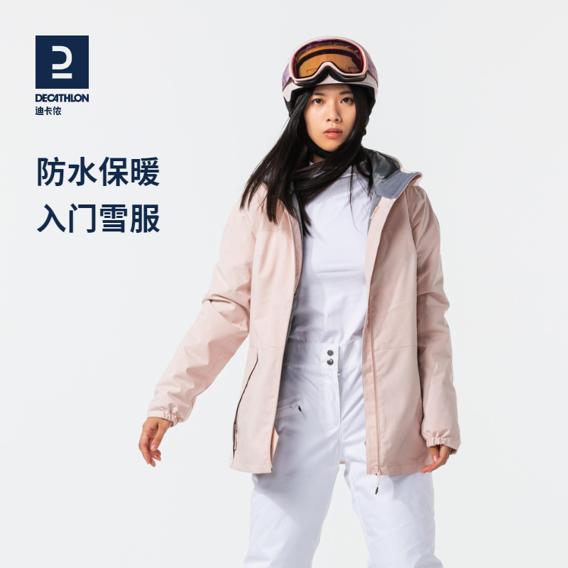 Di Cannon ski-clothing ski suit ladies windproof and warm with snow dress 10000mm waterproof beginner OVW3-Taobao